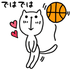 the cat loves basketball ver.2 sticker #9423102