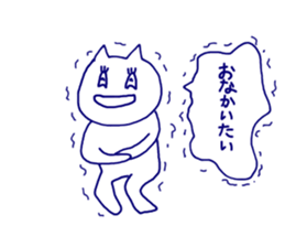 nyanchan sticker sticker #9423161