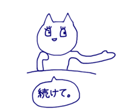 nyanchan sticker sticker #9423162