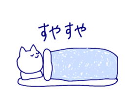 nyanchan sticker sticker #9423164