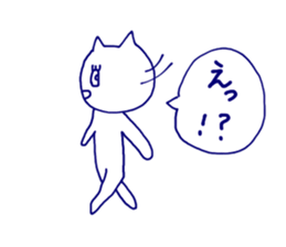 nyanchan sticker sticker #9423172