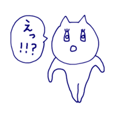 nyanchan sticker sticker #9423173