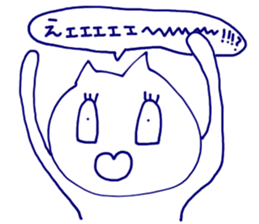 nyanchan sticker sticker #9423174