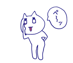 nyanchan sticker sticker #9423176