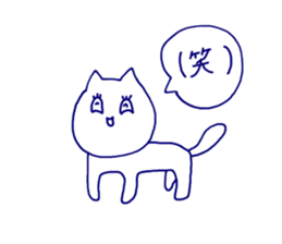 nyanchan sticker sticker #9423177