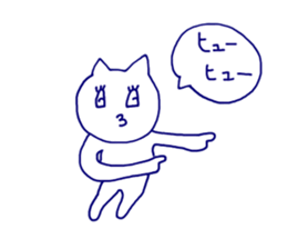 nyanchan sticker sticker #9423178