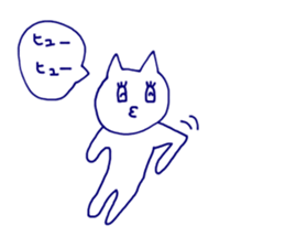 nyanchan sticker sticker #9423179