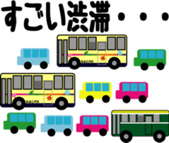 Feelings of bus driver sticker #9423277