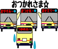 Feelings of bus driver sticker #9423281