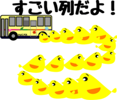 Feelings of bus driver sticker #9423288