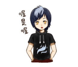 Anime KIDS sticker #9423360