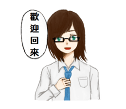 Anime KIDS sticker #9423364