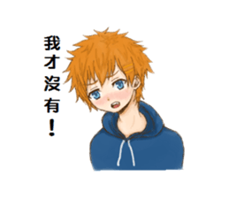 Anime KIDS sticker #9423367