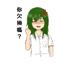 Anime KIDS sticker #9423370