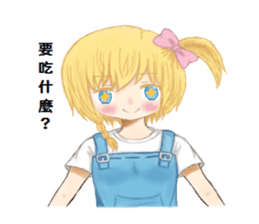 Anime KIDS sticker #9423373