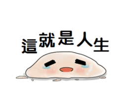 Anime KIDS sticker #9423380