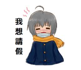 Anime KIDS sticker #9423381