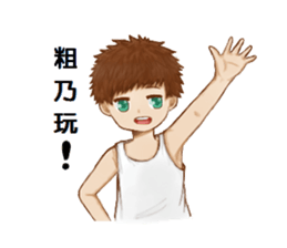 Anime KIDS sticker #9423382