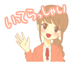 braid girl Sticker sticker #9423435