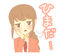 braid girl Sticker sticker #9423442