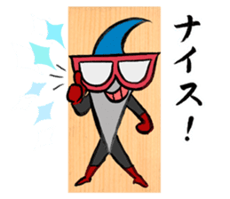 EIGOFUDA sticker #9423547