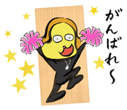 EIGOFUDA sticker #9423549