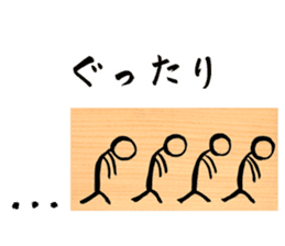 EIGOFUDA sticker #9423554