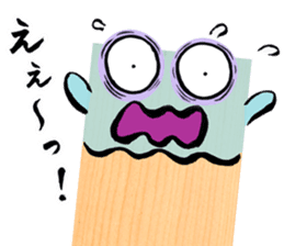 EIGOFUDA sticker #9423559