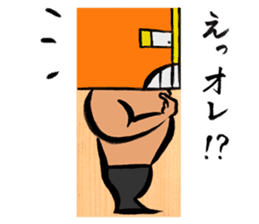 EIGOFUDA sticker #9423560