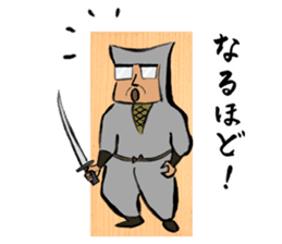 EIGOFUDA sticker #9423564