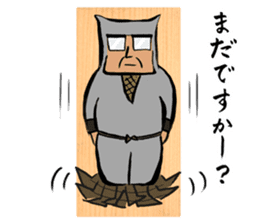 EIGOFUDA sticker #9423565