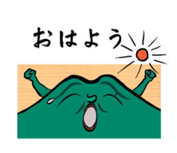 EIGOFUDA sticker #9423566