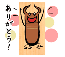 EIGOFUDA sticker #9423569