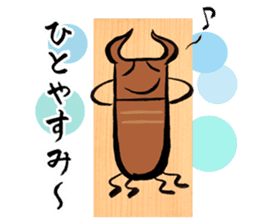 EIGOFUDA sticker #9423570