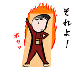 EIGOFUDA sticker #9423572