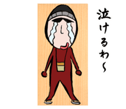 EIGOFUDA sticker #9423573