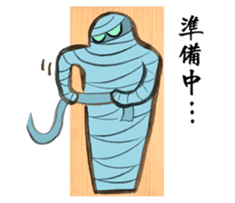 EIGOFUDA sticker #9423574