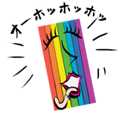 EIGOFUDA sticker #9423575
