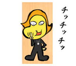 EIGOFUDA sticker #9423577