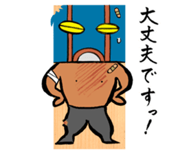 EIGOFUDA sticker #9423579