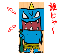 EIGOFUDA sticker #9423582