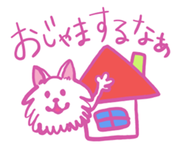 Kansai accent Pomeranian  "PONTA" sticker #9423864