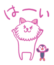 Kansai accent Pomeranian  "PONTA" sticker #9423869