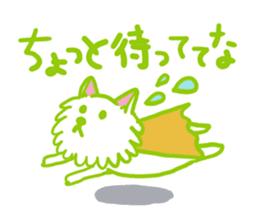 Kansai accent Pomeranian  "PONTA" sticker #9423875