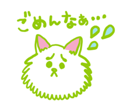 Kansai accent Pomeranian  "PONTA" sticker #9423876