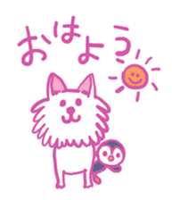 Kansai accent Pomeranian  "PONTA" sticker #9423879