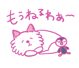 Kansai accent Pomeranian  "PONTA" sticker #9423880
