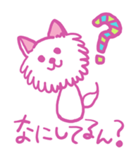 Kansai accent Pomeranian  "PONTA" sticker #9423882