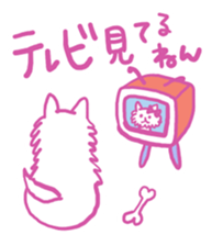 Kansai accent Pomeranian  "PONTA" sticker #9423885