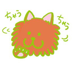 Kansai accent Pomeranian  "PONTA" sticker #9423886